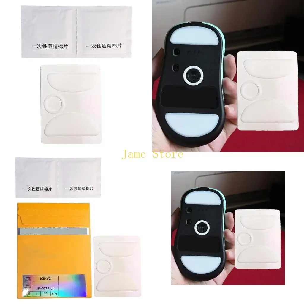 

LX0B Mouse Skates For VAXEE NP01S Ergo Enhances Control Speed ICE Mouse Feet