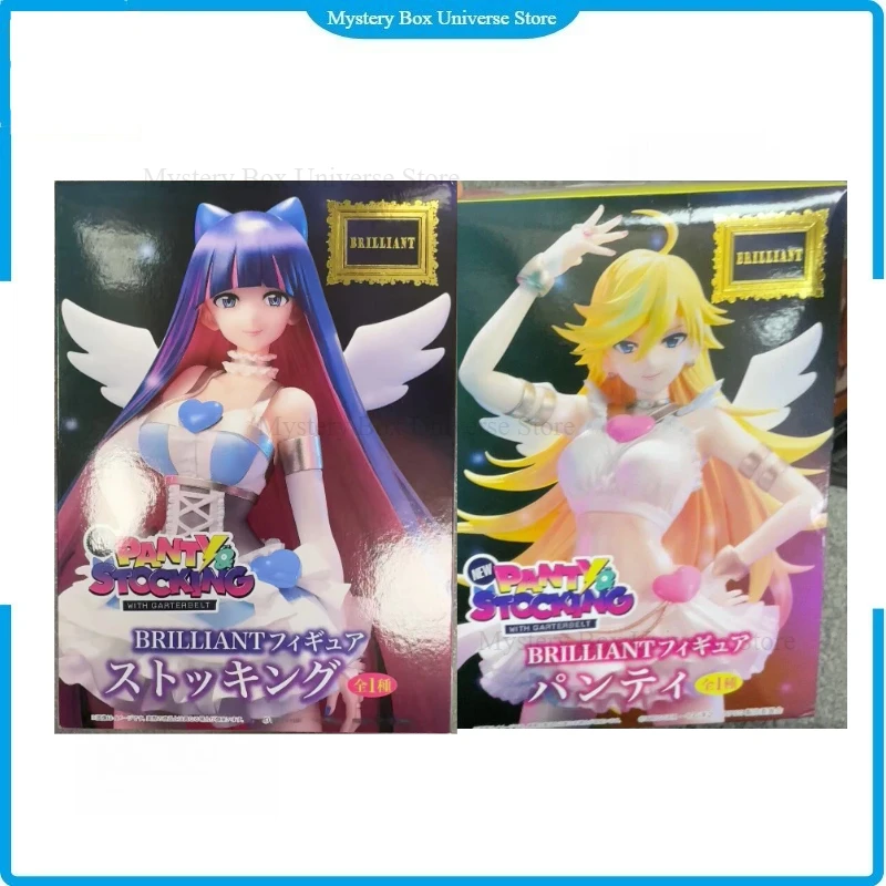 In Stock Original System Service Brilliant Figure Panty & Stocking