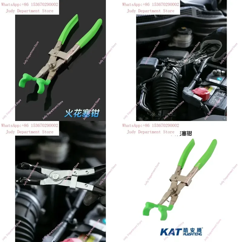 Automotive Steel Wire Pliers High Voltage Spark Plug Wire Puller Cylinder Crimping Tool Auto Repair Pliers for Car