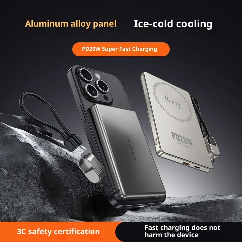 

Ultra-thin metal magnetic wireless power bank with cord PD20W fast charging 10000 mAh compact portable power bank