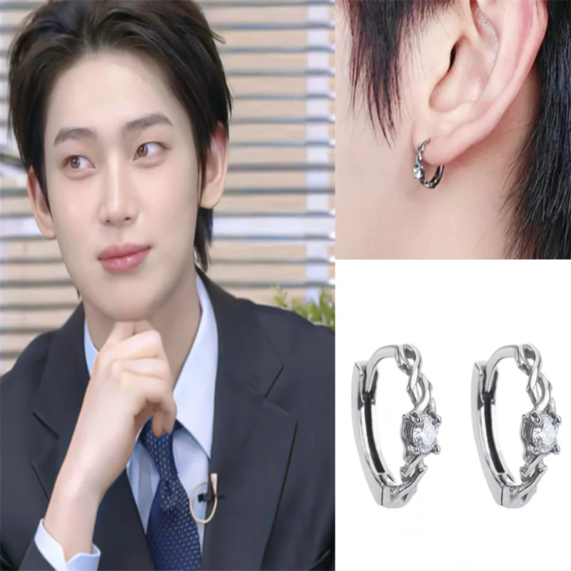 Idol SUNOO Twists Ring Earrings with Drill Small Pendant Earbuckle Earrings Women Men Fashion Simple Earrings Fans Gifts ﻿