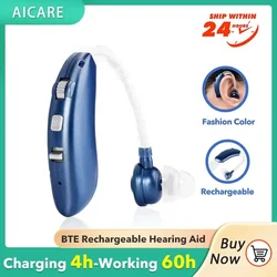 AICARE Rechargeable Mini Digital Hearing Aid Sound Amplifier for Elderly Deafness BTE Audio Amplifier Ear Aids Adjustable