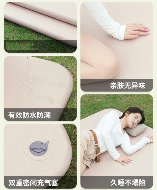 6cm Thickness Brushed Air Mattress for Camping Durable Hard Inflatable Mattress Tent Portable Comfort Moisture-proof Spring Mat