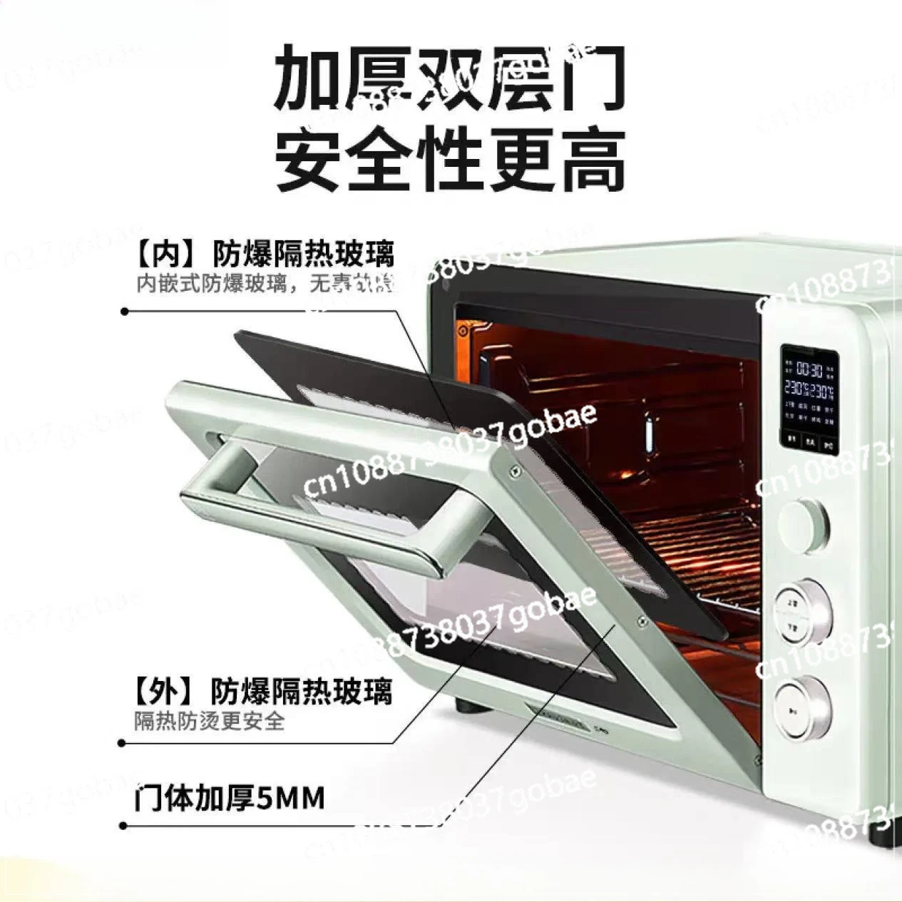 

C40 Third-generation Electric Oven Household Baking Multi-functional Frying and Baking Machine 40L
