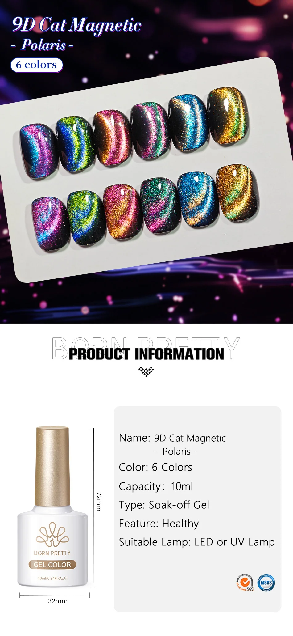 BORN PRETTY 10 ml 9D Chameleon Cat Magnetischer Gel-Nagellack, doppelte Farben, semi-permanenter UV-Gel-Lack – Detail 5