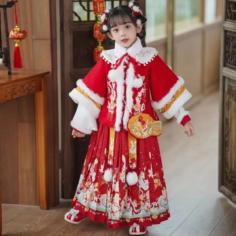 

Winter Girls' Hanfu Clothing Children's Ming Made Set Thickened Embroidery Women's Treasure New Year Clothing Horse Face Skirt