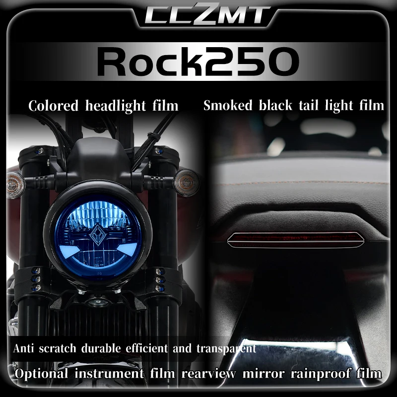 

For Benda Rock250 headlights tail lights instrument film high transparency protective film sticker modification accessories