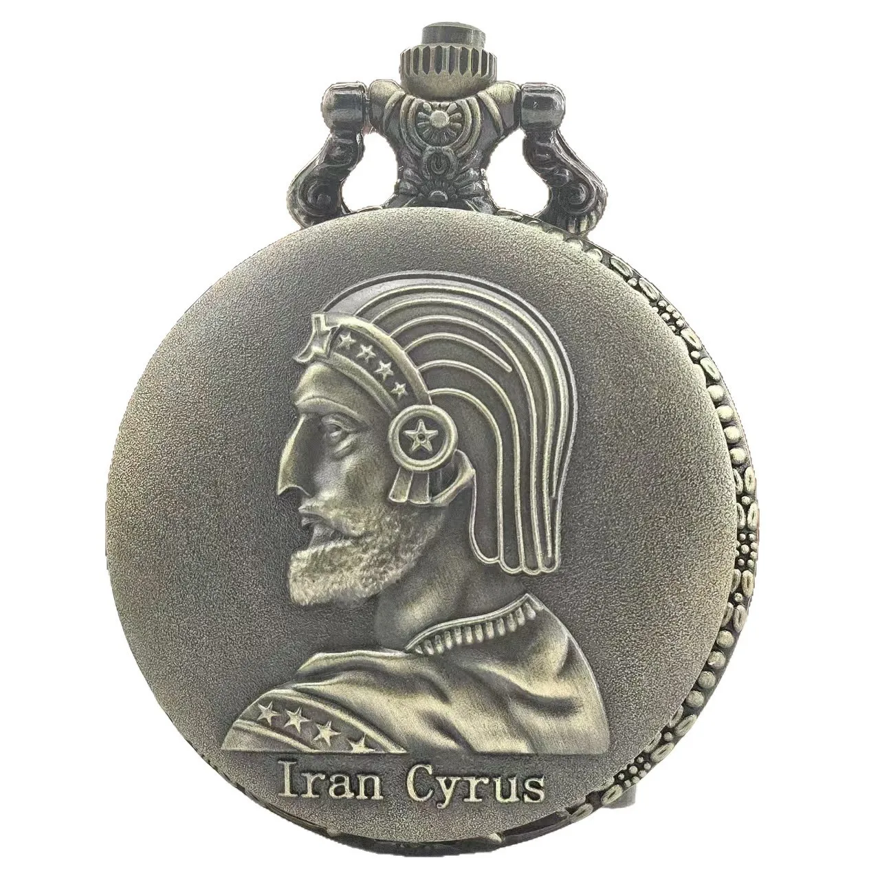 Retro Perunggu Steampunk Persia Lran Cyrus Terukir Flip Kuarsa Anak Laki-laki dan Perempuan Kalung Koleksi Jam Saku Peringatan