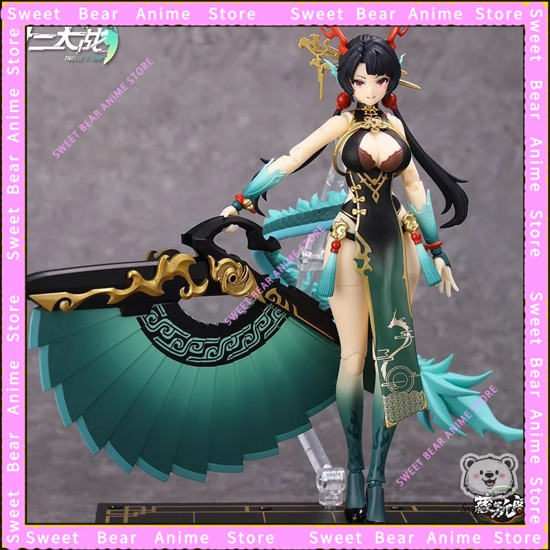 Cang Toys Twelve Wars Little Azure Dragon Longji SAMAEL Mecha Girl Actionfigur Anime Modell Trendy Toys Desktop Doll