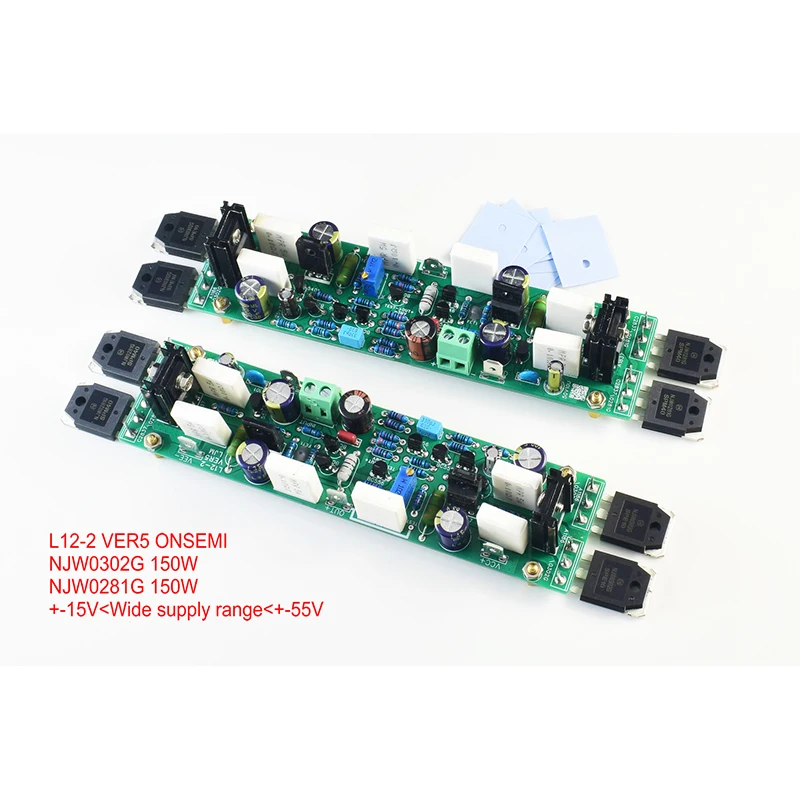 2PCS Audio L12-2 Power Amplifier Kit 2 Channel Ultra-low Distortion Classic AMP DIY Kit Finished Board