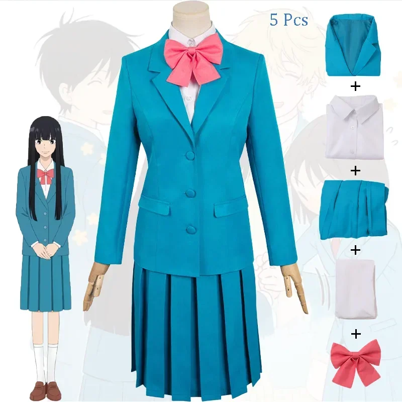 Anime Kimi Ni Todoke Kuronuma Sawako Costume Cosplay vestito blu uniforme scolastica donna vestito adorabile vestito da festa di carnevale di Halloween