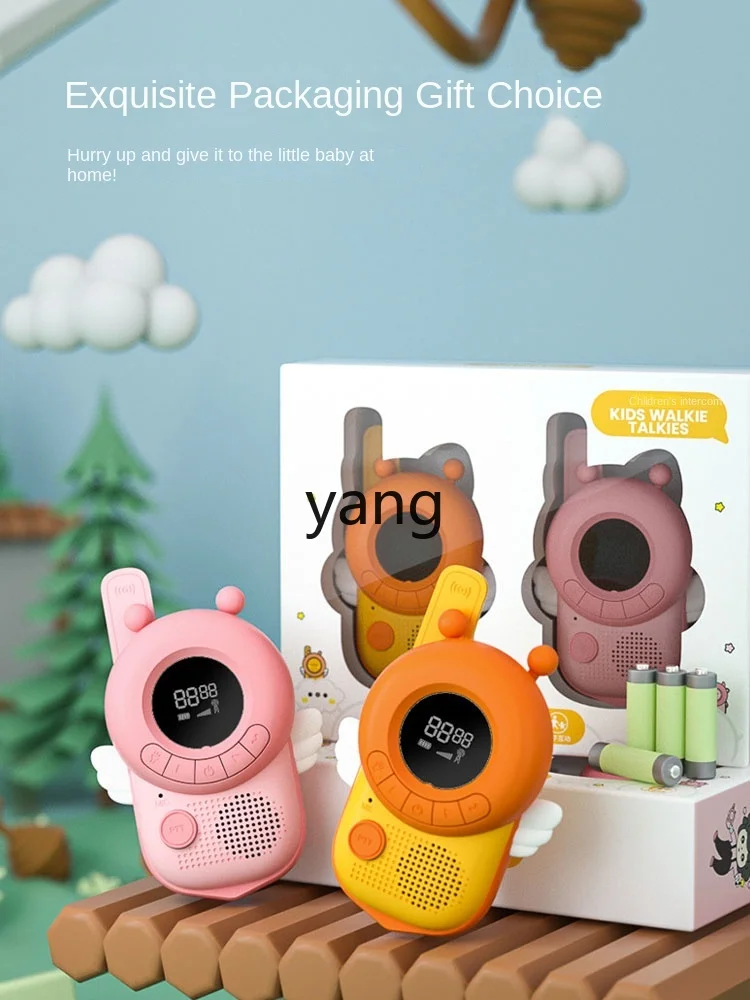 LMM Children's Intercom-Machine Parent-Child Wireless Pager Baby Child Walkie-Talkie Toy