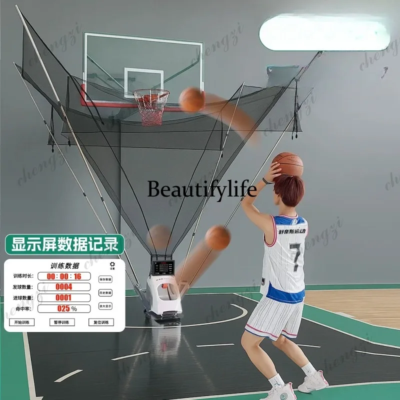 Basketball machine Basketball automatic serve machine Shooting trainer Pick up ball Portable return device Auxiliary equipment