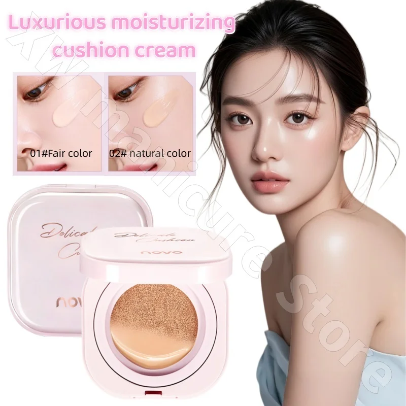 

NOVO Роскошный увлажняющий кушон-крем: питает, увлажняет, нежно маскирует, стойкий, не скатывается, придает сияние коже, 14 г