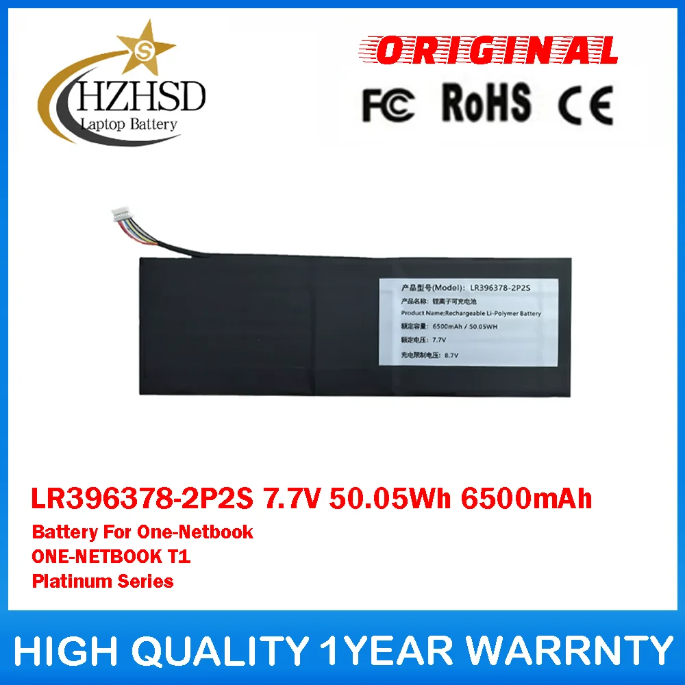 

LR396378-2P2S 7.7V 50.05Wh 6500mAh Battery For One-Netbook ONE-NETBOOK T1 Platinum Series