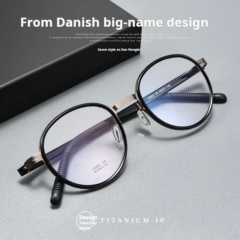 

KIZN Retro Round Glasses Small Blue Light Blocking Men's Optical Prescription Myopia Hyperopia Progressive Eyeglasses Women