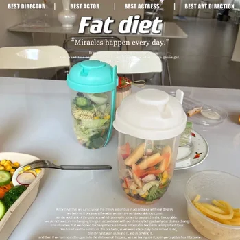 1 adet beyaz/yeşil taşınabilir şişe salata kabı şişe şeklinde Bento salata kasesi çatal ile öğle yemeği salata kutusu için salata kasesi