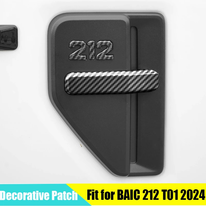 Car Leaf Panel Decorative Patch Suitable for BAIC 212 T01 2024 2025 Modified Auto Body Side Sand Panel Decorative Patch Parts