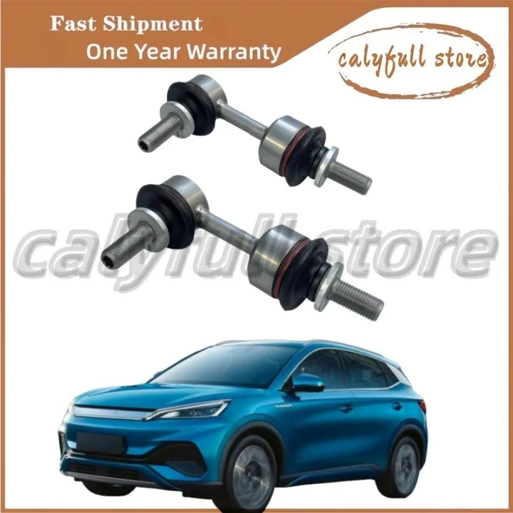 

2PC Rear Stabilizer Bar Ball Joint For BYD ATTO 3 ATTO 2 Rear Balance Rod Ball Head