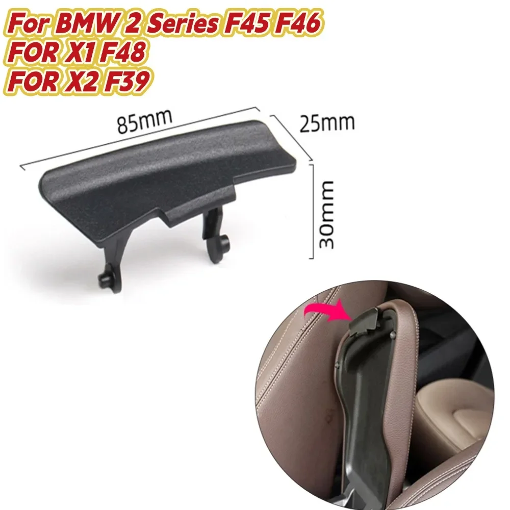 Car Center Console Armrest Lock Latch For BMW 2 Series F45 F46 2013-2019 FOR X1 F48 2014-2019 FOR X2 F39 2016-2019 LHD