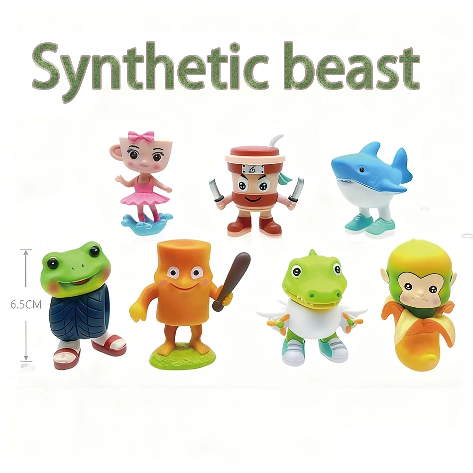 New Trendy And Fun Handmade Shanhaijing Series Synthetic Beast Blind Box Resin Craft Desktop Ornament Holiday Gift Collection