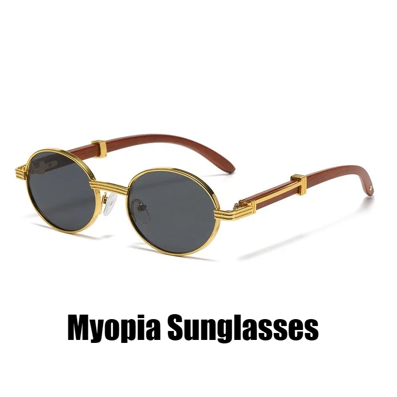

Retro Imitation Wood Grain Oval Metal Frame Myopia Glasses 2026 Trendy and Fashionable UV Resistant Sunglasses Myopia Glasses