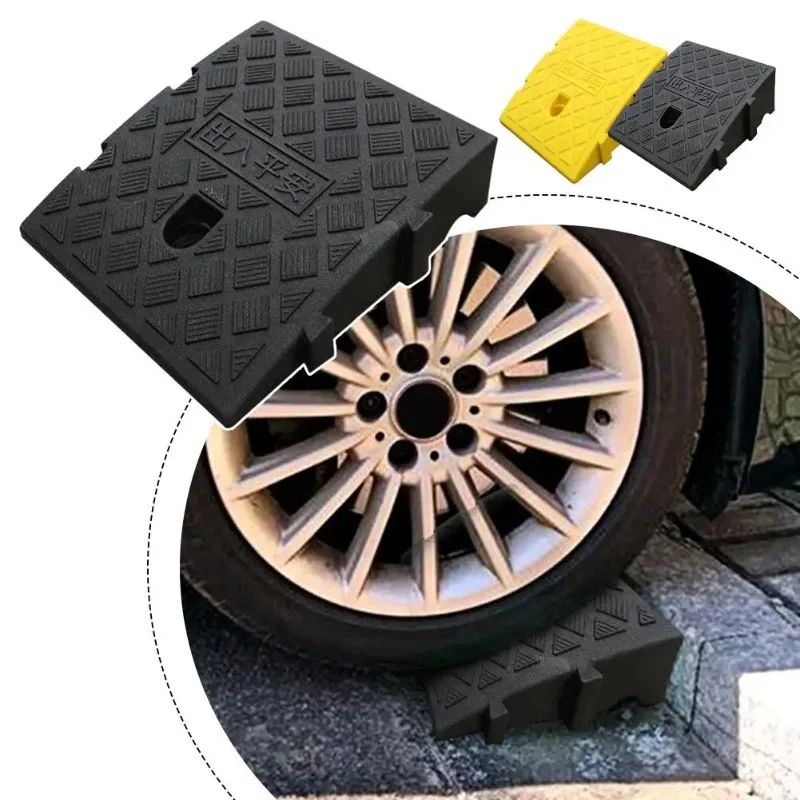 Tragbare Auto-Radrampen, 7/11/13 cm Höhe, robustes, rutschfestes Schwellenrampen-Set, Auffahrt, Radhalter für Auto, LKW, Anhänger, Fahrrad – Detail 2