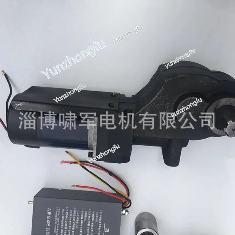 Part of the Car Automatic Tarpaulin Motor Controller Wholesale Supply Dump Truck Environmental Protection Motor