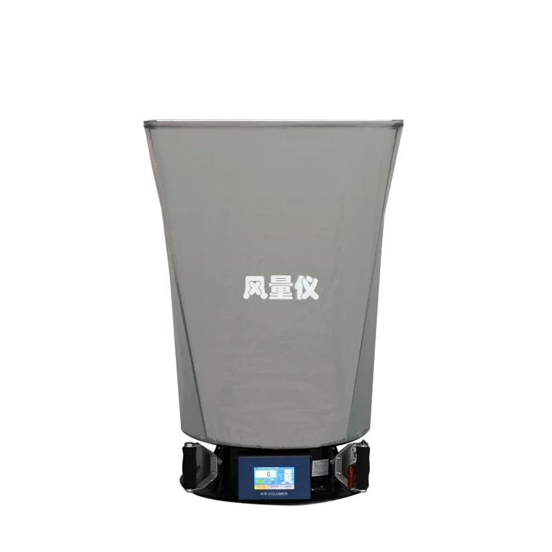 FLY-1B Movable wind meter Air flow capture hood  balometer