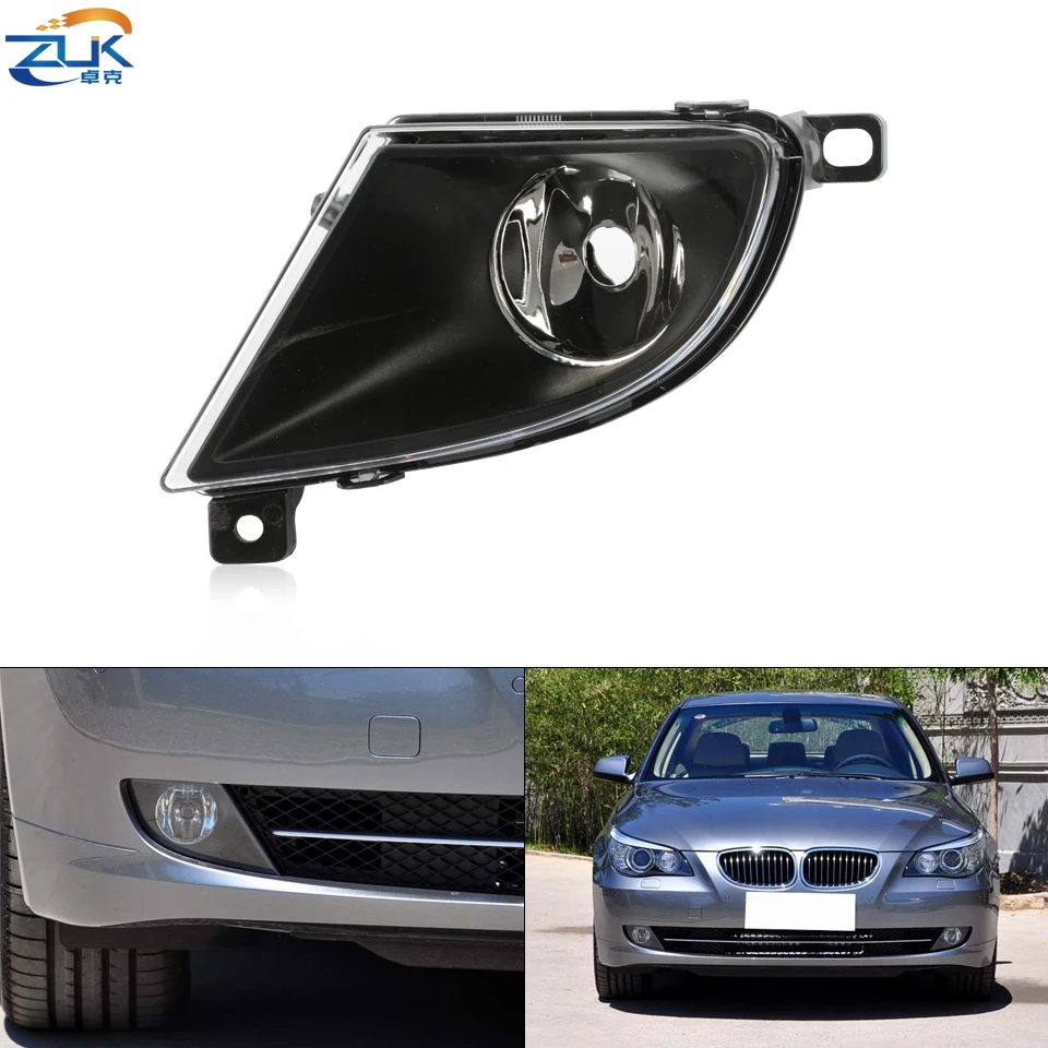 ZUK For BMW 5 Series E60 E61 LCI 525D 525i 520i 520d 523i 523d Front Bumper Fog Lamp Anti-Fog Light Foglight Foglamp Reflector