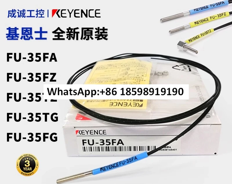Sensor de fibra óptica FU 35FA FU 35FG FU-35TZ 35FZ 35TG reflexão M3