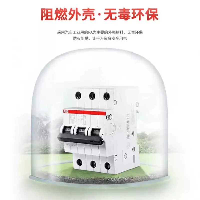 Original ABB SH200 Series Miniature Circuit Breaker Air Switch SH201/202/203/204 1/2/3/4/6/10/16/20/25/32/40/50/63/80/100A