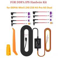 12/24V Hardwire Kit Type-C USB Car Charg for DDPAI Mini5 Z40 Z50 N3 Pro N1 N5 Dual Car DVR Dash Cam Mirror Camera Charging Cable