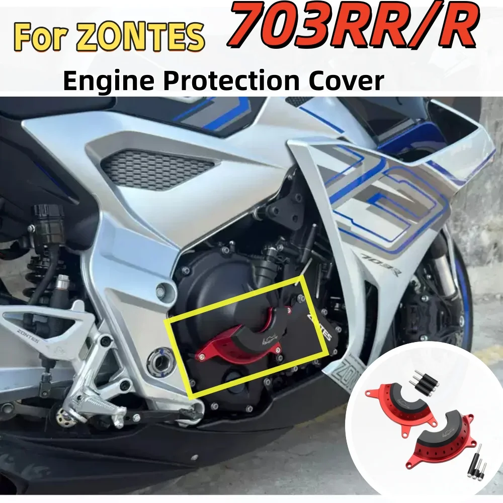 Engine side cover protectors (magneto cover & clutch cover) for ZONTES 703RR/R – aftermarket protective and decorative accessori