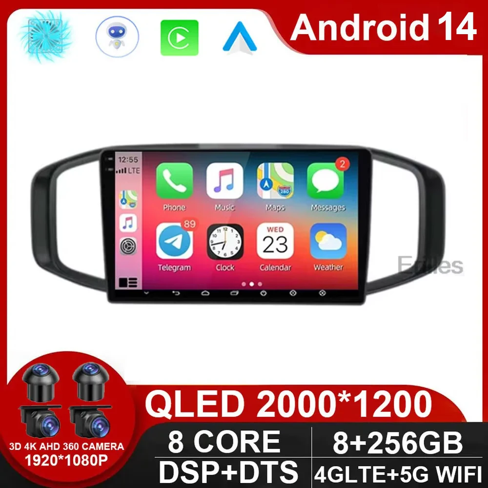 Android 14 Car Radio QLED 4G Wifi DSP Multimedia Video Player For For Morris Garages MG3 2017 2018 2019 GPS Navigation Carplay