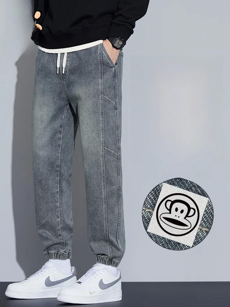 

PaulFrank Men's Cargo Pants Harlan Straight Leg Jeans Spring 2026 Loose Fit Dstring Waist Cotton Polyester Blend