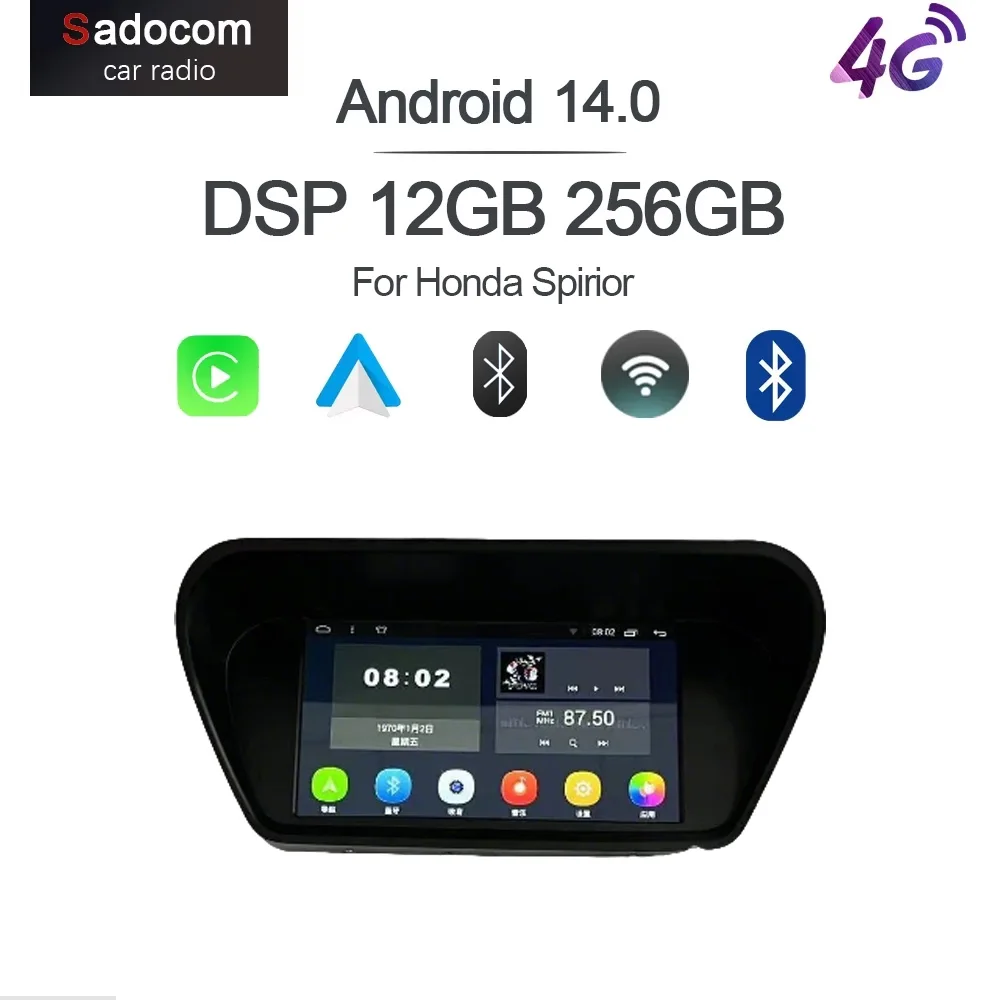 CarPlay 8' DSP Android 15 8-Kern 12GB RAM 256GB ROM Auto-Player GPS Multimedia Radio Navigation für Honda Spirior