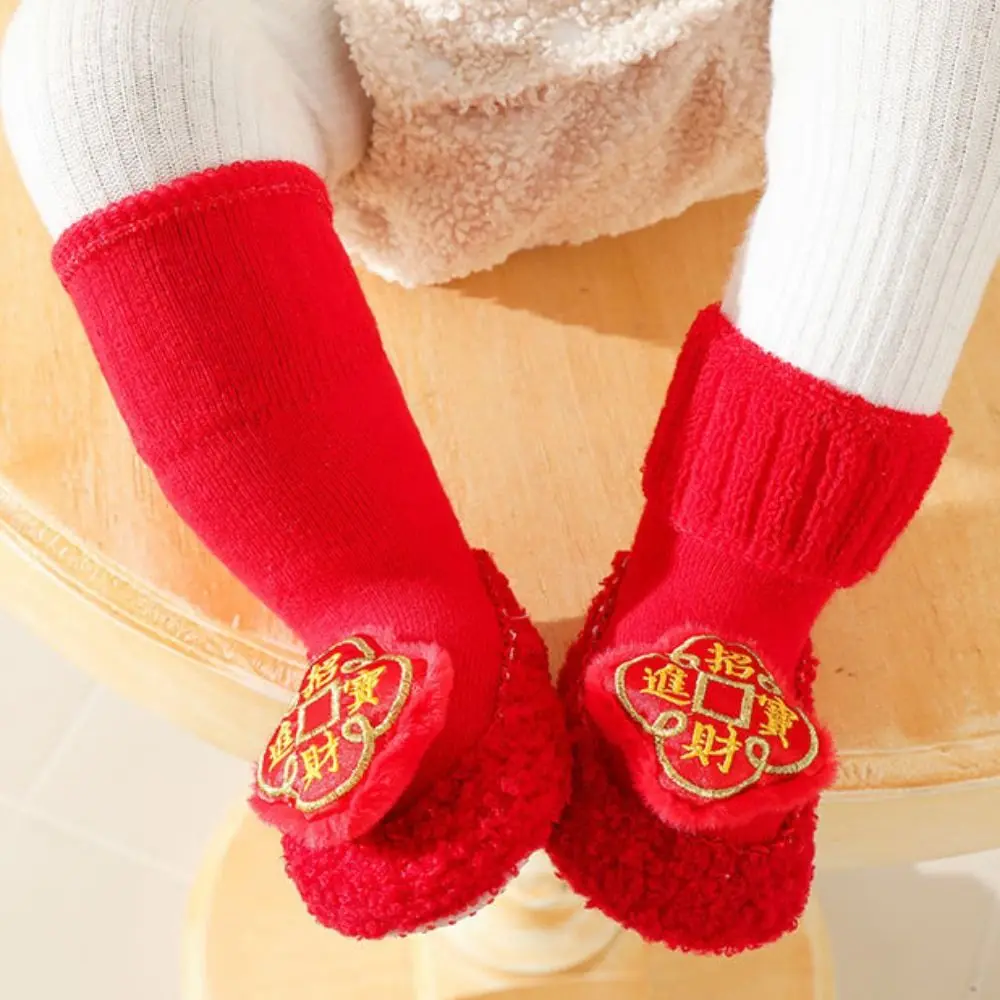 

Cotton Chinese Style Baby Socks Good Luck Lion Pattern Red Infant Socks Baby Hosiery Middle Tube New Year Baby Socks Toddler