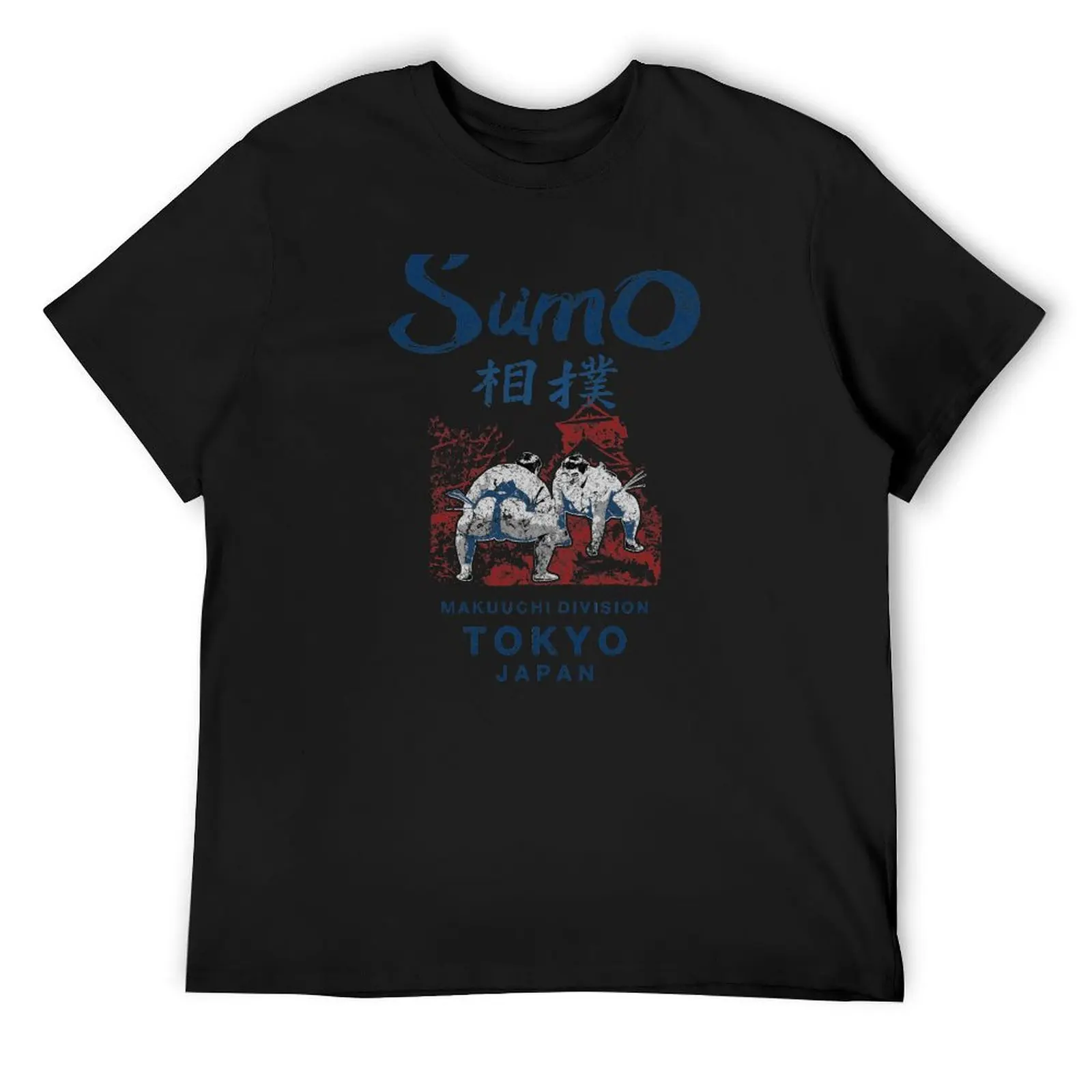 

Sumo Wrestling Tokyo Japan Vintage T-Shirt essential t shirt blue archive man t shirt anime t shirts clothing for men