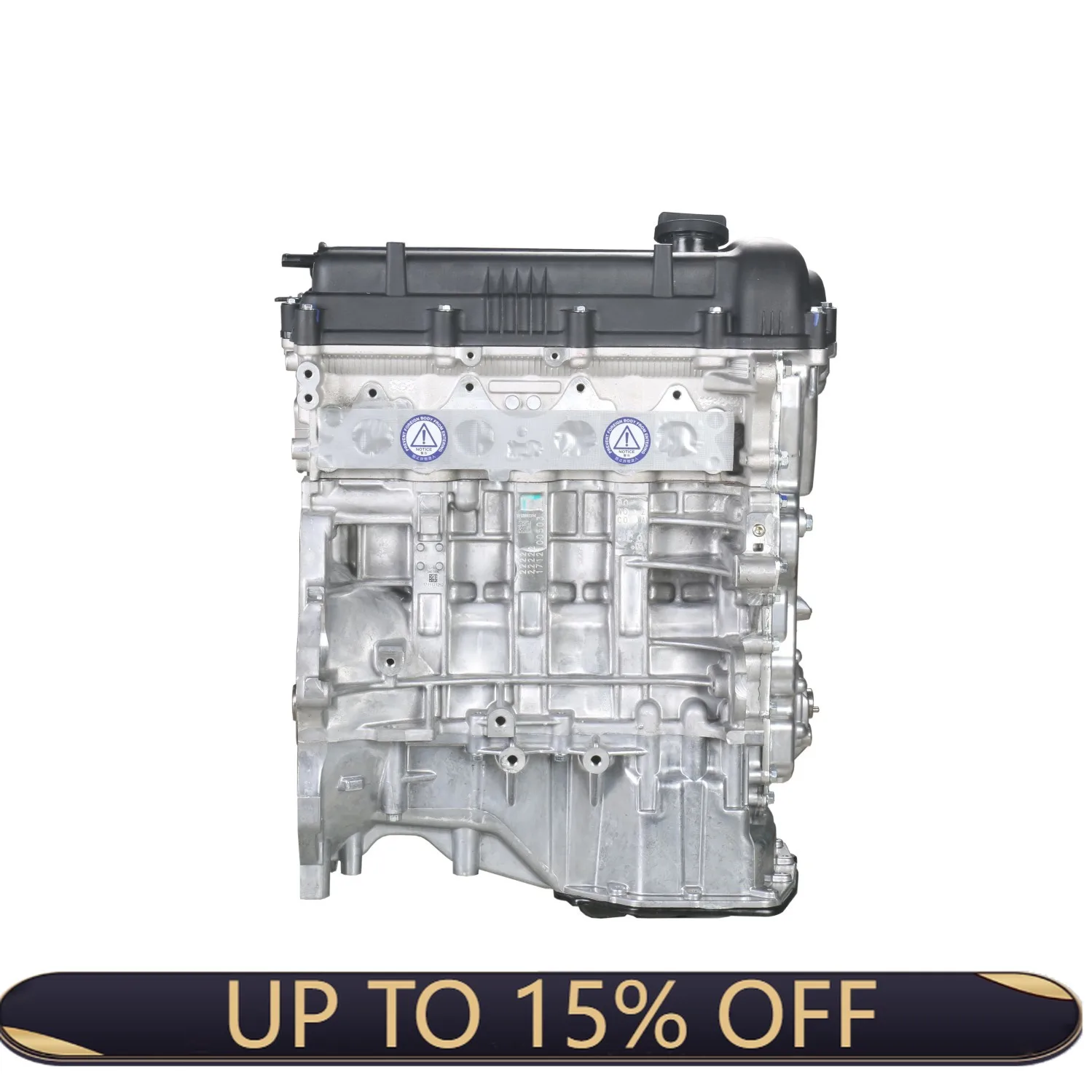 

HOT-High Quality New 1.6L G4FC 4 Cylinder Engine Assembly For Hyundai Kia Elantra I30
