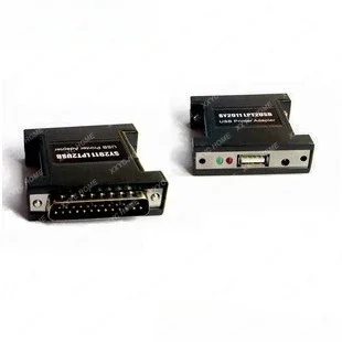 SY2911B LPT2USB USB-адаптер принтера (тип B)