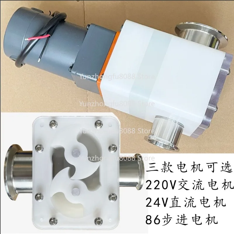 

Food Grade Cam Rotor Pump High Viscosity Conveying Syrup Cheese Syrup Chocolate Sauce Cream Pump