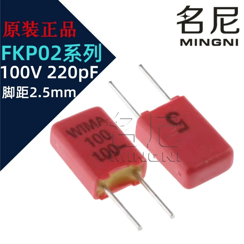 

10Pcs/Lot New Original WIMA FKP02 100VDC 63VAC 220pF 5%/10% PCM 2.5mm FKP0D002200B00JSSD Polypropylene (PP) Film/Foil Capacitors