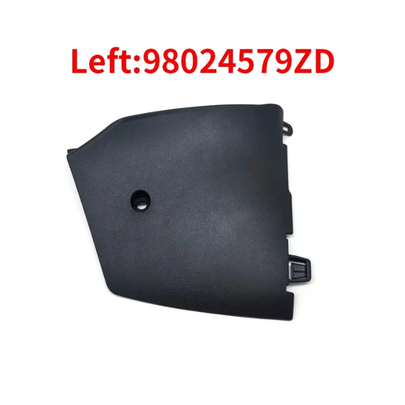 

98024579ZD 98024582ZD New Side Cover Plate For 301 Citroen C3XR C3L Elysee