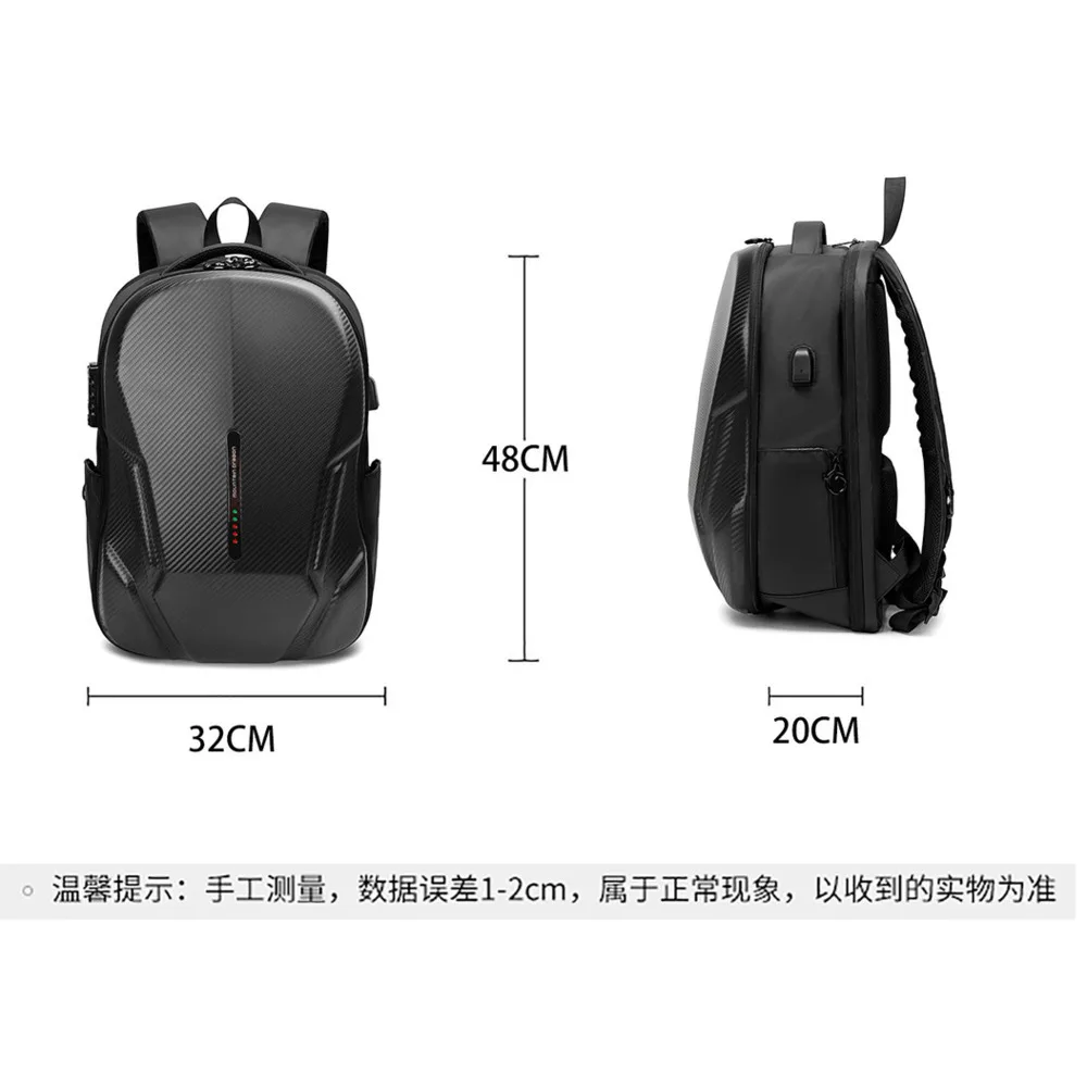 Men's Shock Absorption Helmet Backpack 17.3 Inch Laptop Backpack Hard Shell Anti TheftTravel Backpack Case USB Backpack