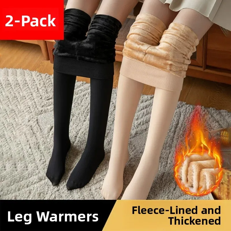Thickened Fleece Leggings Women's Autumn Winter Pantyhose One-Piece Footwear Integrated Warm Cotton Pants Base Layer Pants