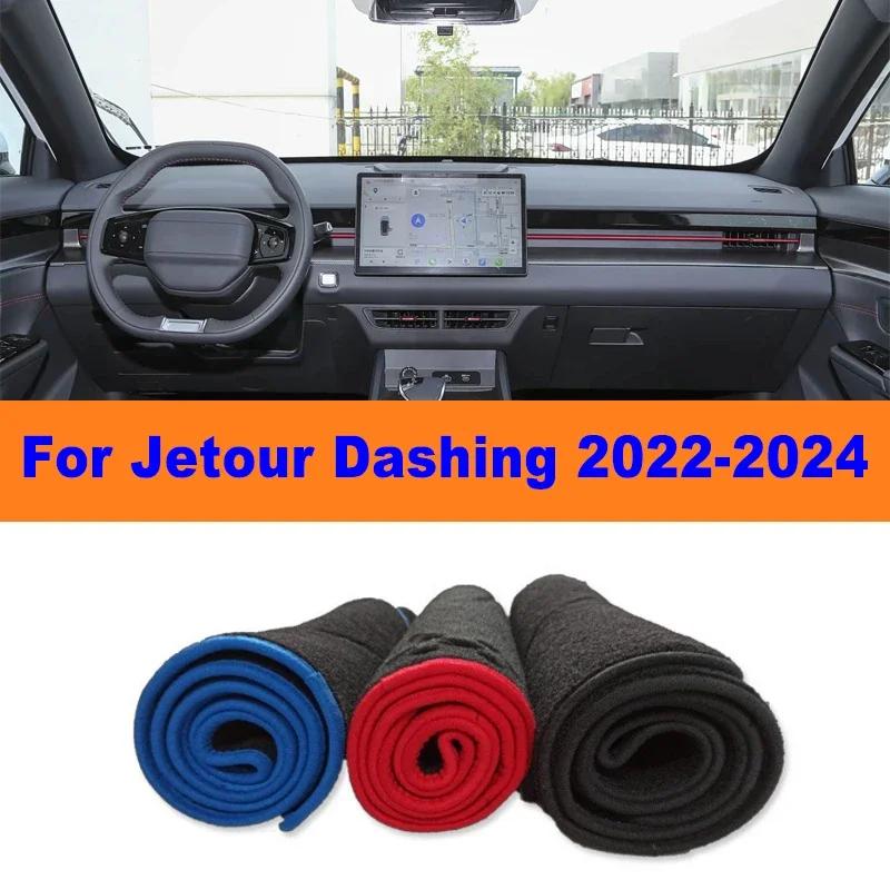 

Anti-Glare Dashboard Cover Dash Mat Non-Slip Sun Shade Pad Interior Protector For Jetour Dashing 2022-2024 2023 Car Accessory