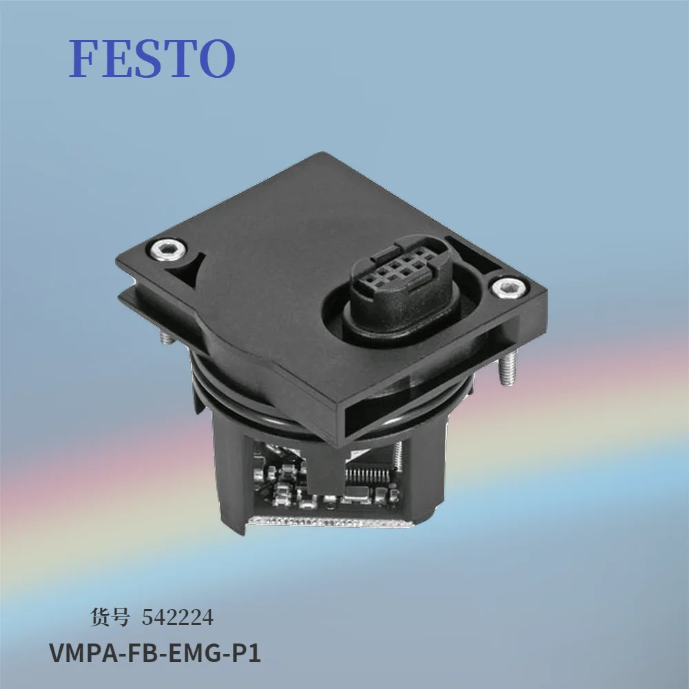 Festo FESTO VMPA-FB-EMG-P1 Electric Module 542224 Original Genuine Spot.