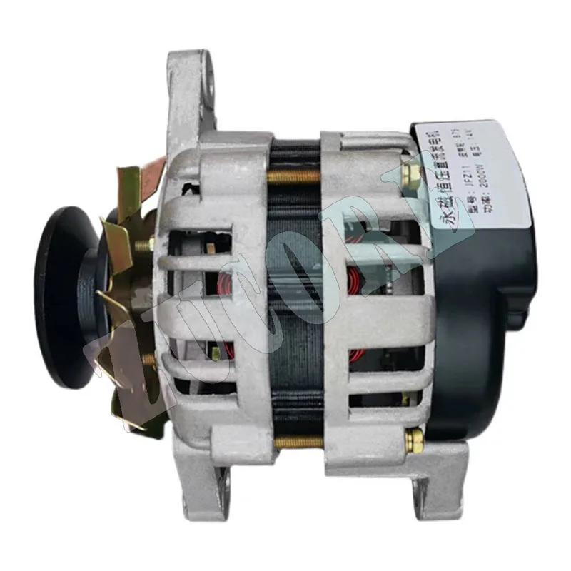 Agricultural 2000W three-wheel tractor high-power generator 14V 28V permanent magnet DC brushless generator