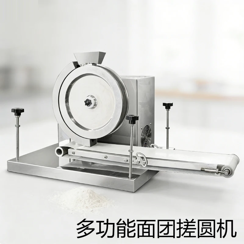 Machine électrique automatique de boules de pâte à pain formant la Machine de diviseur de roulement de pâte à Pizza en acier inoxydable plus ronde à vendre 110V